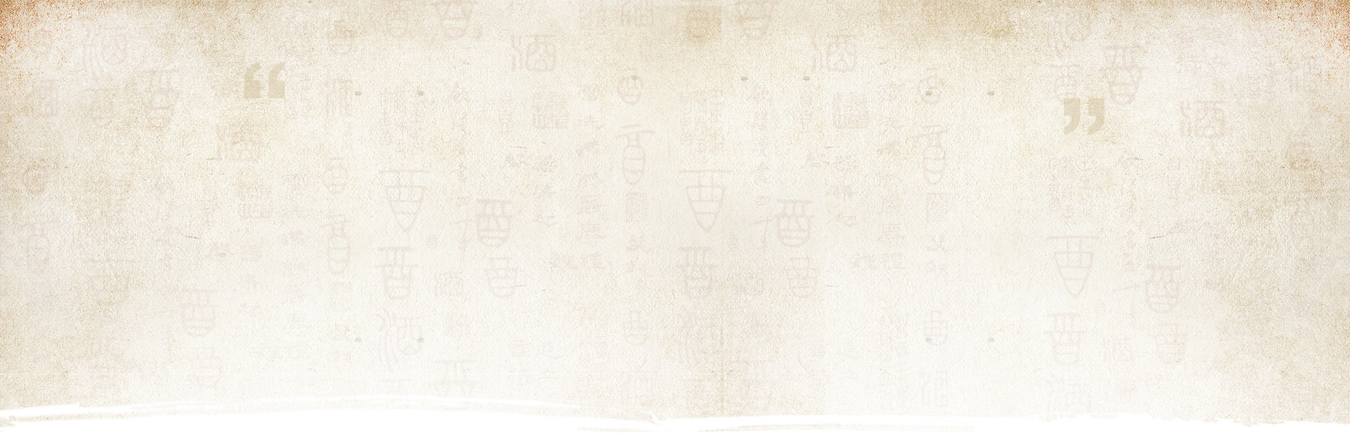 東鴻環(huán)境