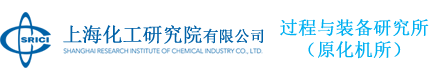 廣東東鴻環(huán)境
